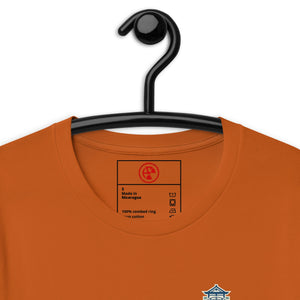 Sunrise Sanctuary Staff Unisex Tee - Limited Edition - Atomic Critter Clothing
