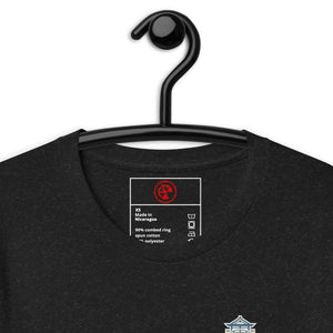 Sunrise Sanctuary Staff Unisex Tee - Limited Edition - Atomic Critter Clothing