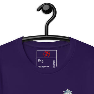 Sunrise Sanctuary Staff Unisex Tee - Limited Edition - Atomic Critter Clothing