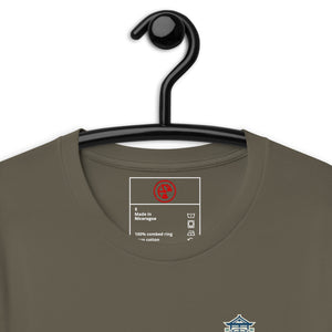 Sunrise Sanctuary Staff Unisex Tee - Limited Edition - Atomic Critter Clothing