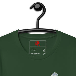 Sunrise Sanctuary Staff Unisex Tee - Limited Edition - Atomic Critter Clothing