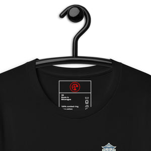 Sunrise Sanctuary Staff Unisex Tee - Limited Edition - Atomic Critter Clothing