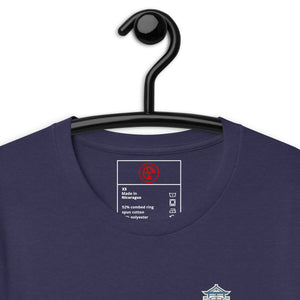 Sunrise Sanctuary Staff Unisex Tee - Limited Edition - Atomic Critter Clothing